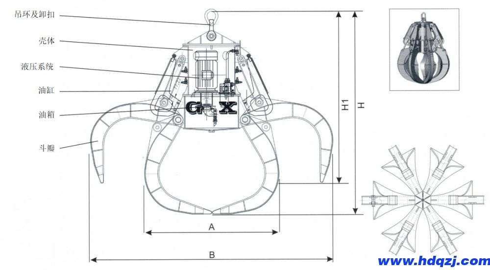 DYZ电动液压多瓣抓斗外形尺寸图